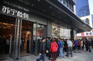 傅蔚岡 看好線下經濟，僅少數企業成功轉型