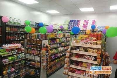 日用百貨連鎖與鐘表零售 融合與機(jī)遇